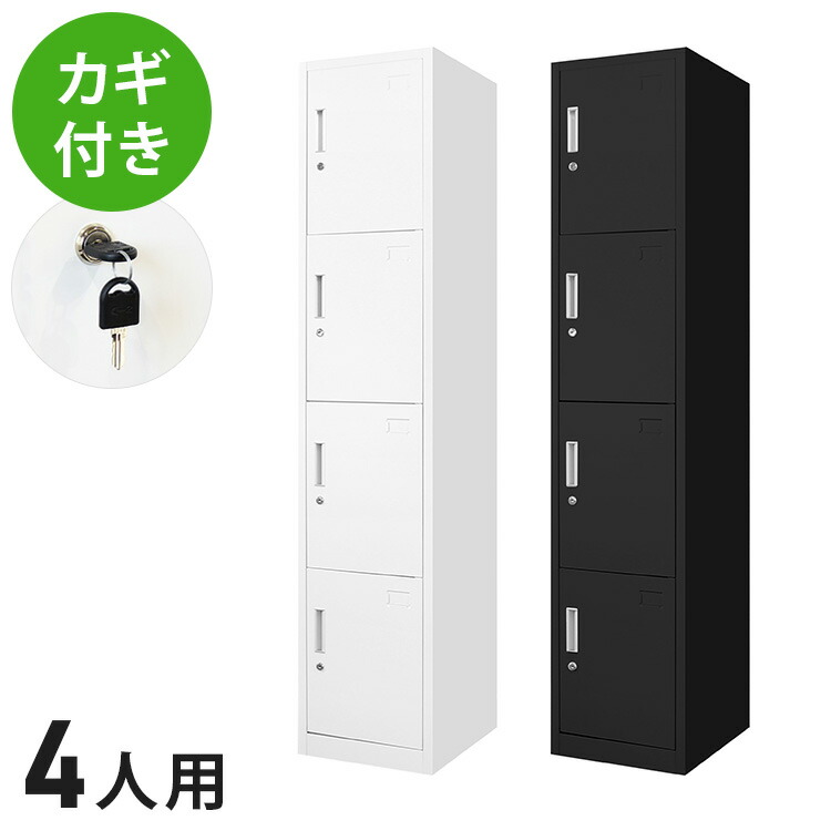 唐鋤まにぴったり！1珊購入注文のカウンタ下納める｜すきまくん