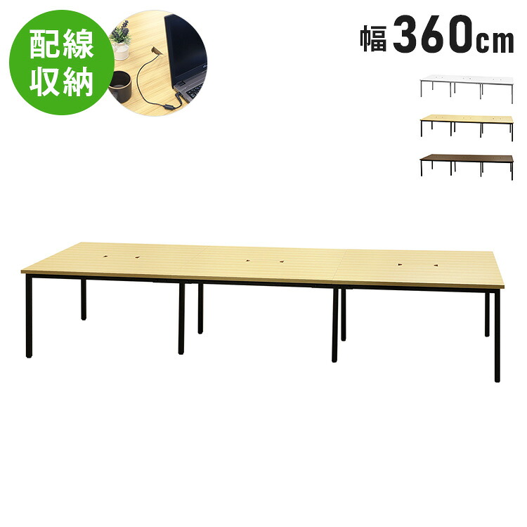 ＼新商いものが今だけお買い得！／