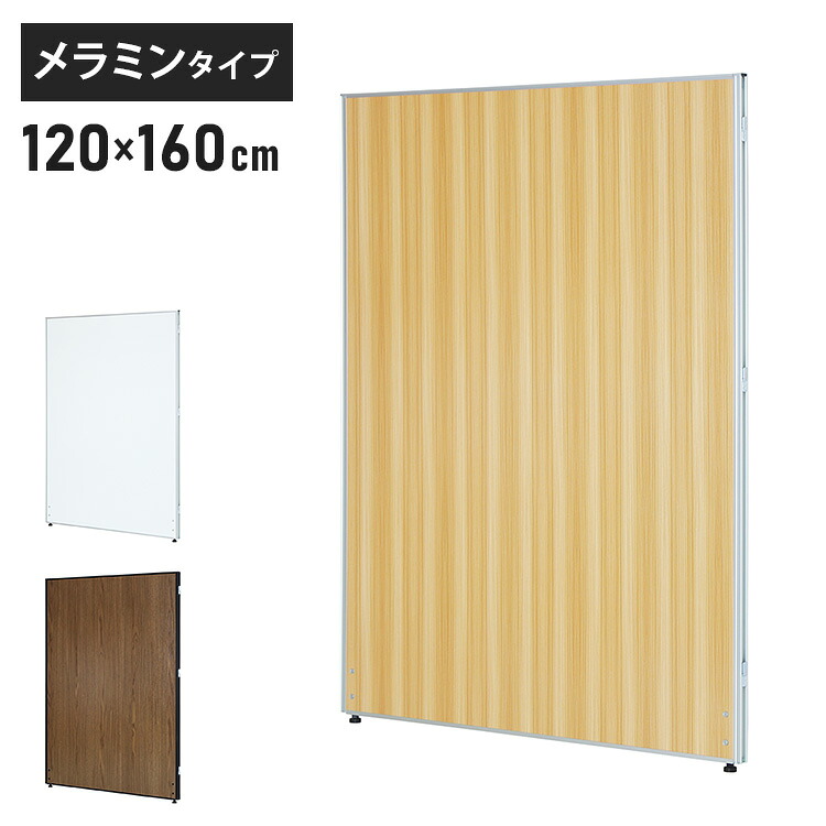 唐鋤まにぴったり！1糎購入注文のカウンタ下納める｜すきまくん