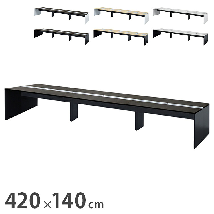 【※法人様限定販売】 ワークプロ フリーアドレスデスク 6人用 幅420&times;奥行140cm 配線ボックス付き オフィスデスク ワークデスク パソコンデスク 事務机 平机 オフィス WPF-2414 インテリア(代引不可)【送料無料】｜リコメン堂インテリア館 87,890円