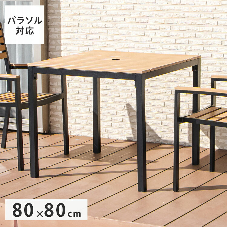 1糎ユニットでぴったり大きさ！購入注文目かくしをご引き合わせる！