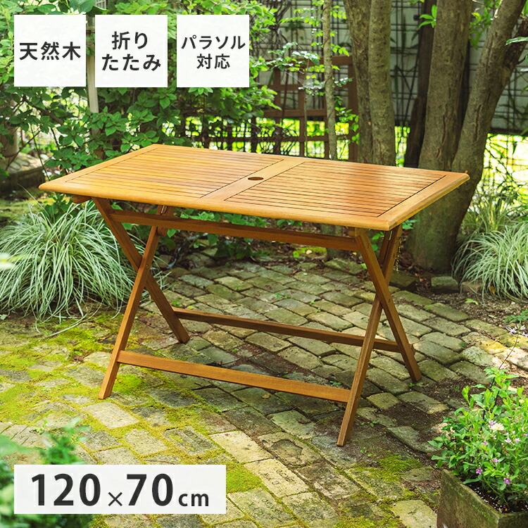 ＼新商いものが今だけお買い得！／