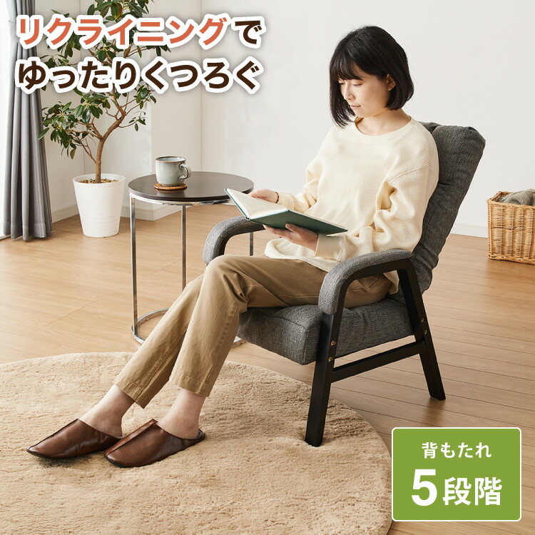 ＼新商いものが今だけお買い得！／