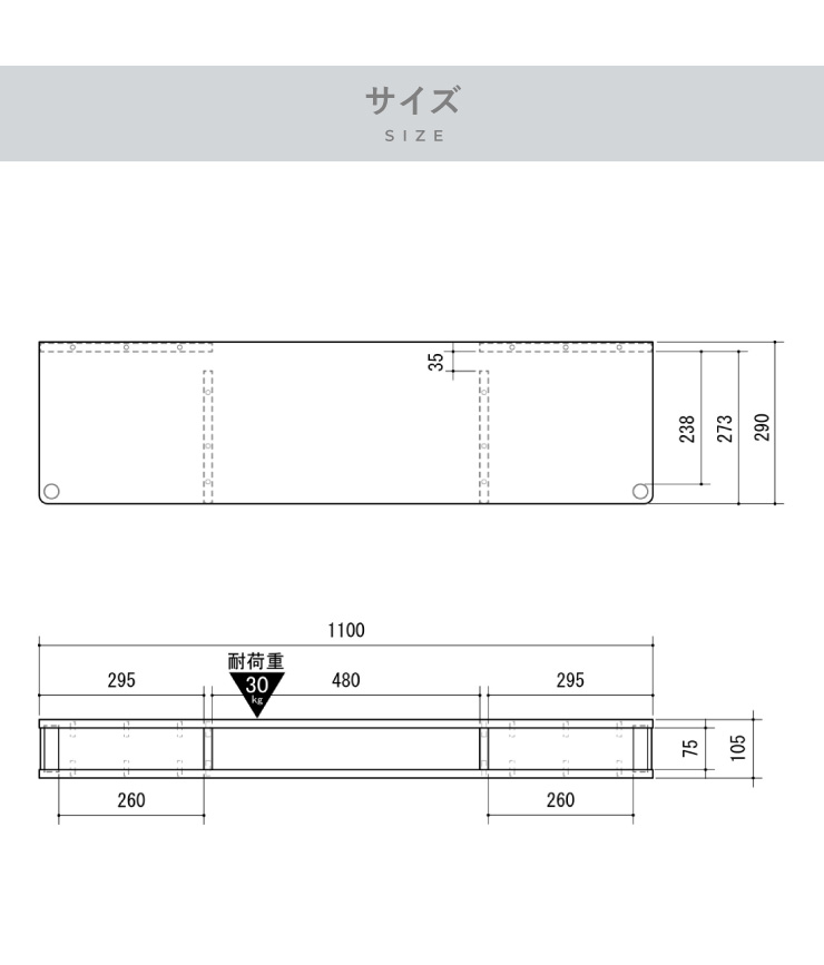 新作入荷!!】 テレビ台 TV台 テレビボード ローボード 完成品 ちょい足しラック 高さ調整 高さ調節 幅110 テレビラック おしゃれ 北欧 49型  49V 収納 代引不可 dancestudio-miyazaki.com