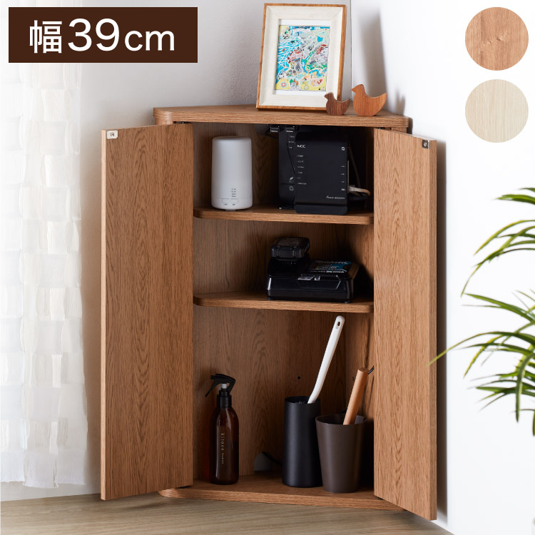 楽天市場】完成品 コーナーキャビネット ガラス扉 隙間収納 組立