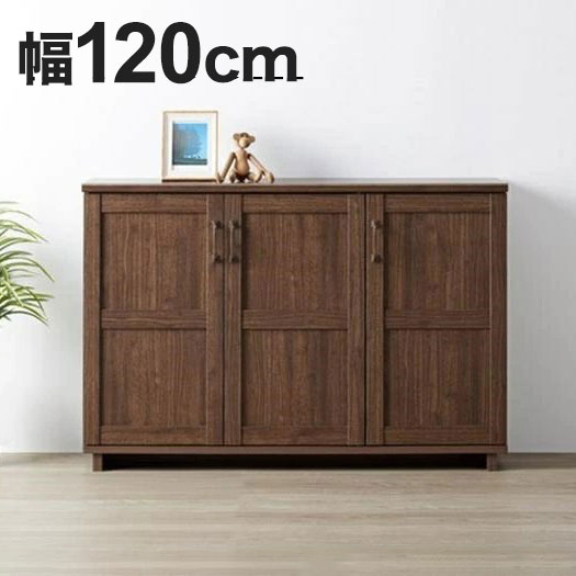 楽天市場】【ポイント10倍】《朝日木材加工/LF》キャビネット Cosalo