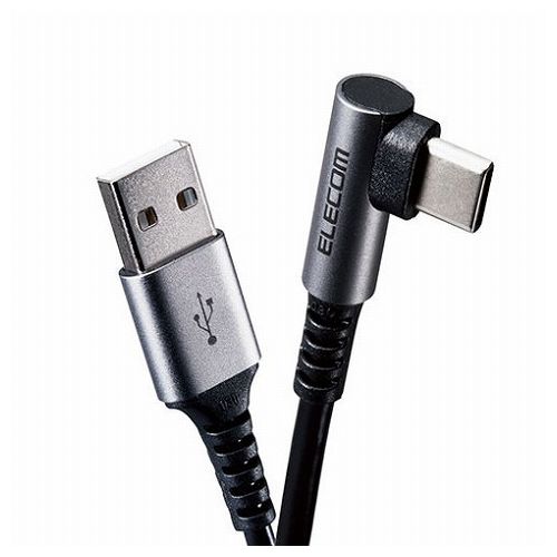【5個セット】エレコム USB Type Cケーブル タイプCケーブル 抗菌・抗ウィルス USB2.0 A-C L字コネクタ 認証品 スマホ充電ケーブル 30cm ブラック MPA-ACL03NBKX5(代引不可)【送料無料】