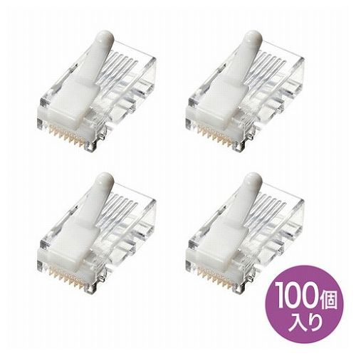 サンワサプライ ツメ折れ防止カテゴリ5eRJ-45コネクタ ADT-RJ45TS-100(代引不可)【送料無料】 6,703円