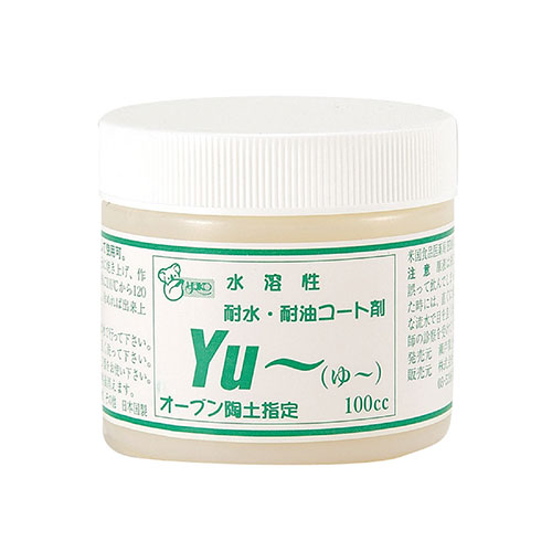【5個セット】 ARTEC オーブン陶土 コート剤YU 100cc ATC27051X5(代引不可)【送料無料】