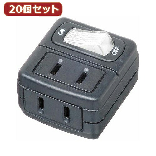 YAZAWA 【20個セット】 省エネタップ Y02FU210BKX20 家電 生活家電 OAタップ【送料無料】