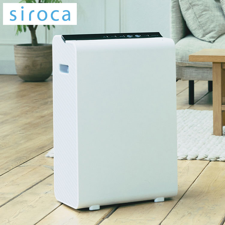 楽天市場】siroca シロカ 除湿器 衣類乾燥除湿機 除湿量7.6L