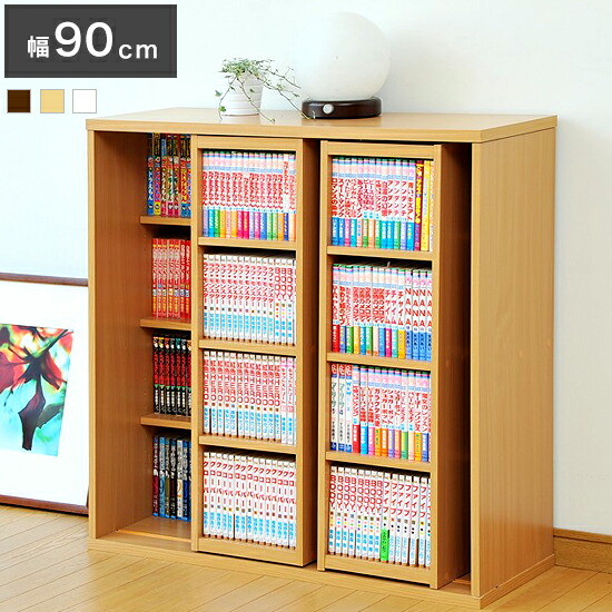 Rcmdin Bookshelf Slide Book Shelf Double Inner Deep Type Sliding Bookshelf Slide Book Shelf Double Inner Deep Type Sliding Bookcase Wood Rack Comics Paperback Storage
