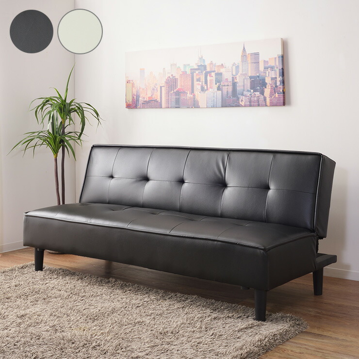 リクライニング　ソファベッド　コンパクトソファ　2人掛け 楽天市場】ソファベッド ソファー 2人掛け 分割可能 3way 座椅子