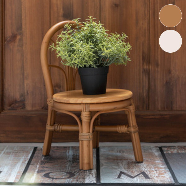 楽天市場】[クーポン配布中!] プランター おしゃれ かわいい 花台 小物