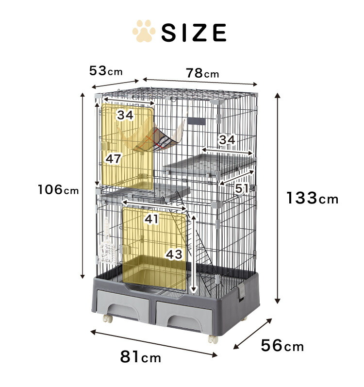 脱走防止 多頭飼い 多頭 保護 送料無料 ゲージ 猫 猫 キャット ペットケージ ケージ 留守番 スチール製 2段 キャスター付 猫ケージ ケージ 収納付き おしゃれ スリム ネコケージ キャットハウス 猫 ケージ 2段 おしゃれ スリム コンパクト キャスター付 収納型 トレイ