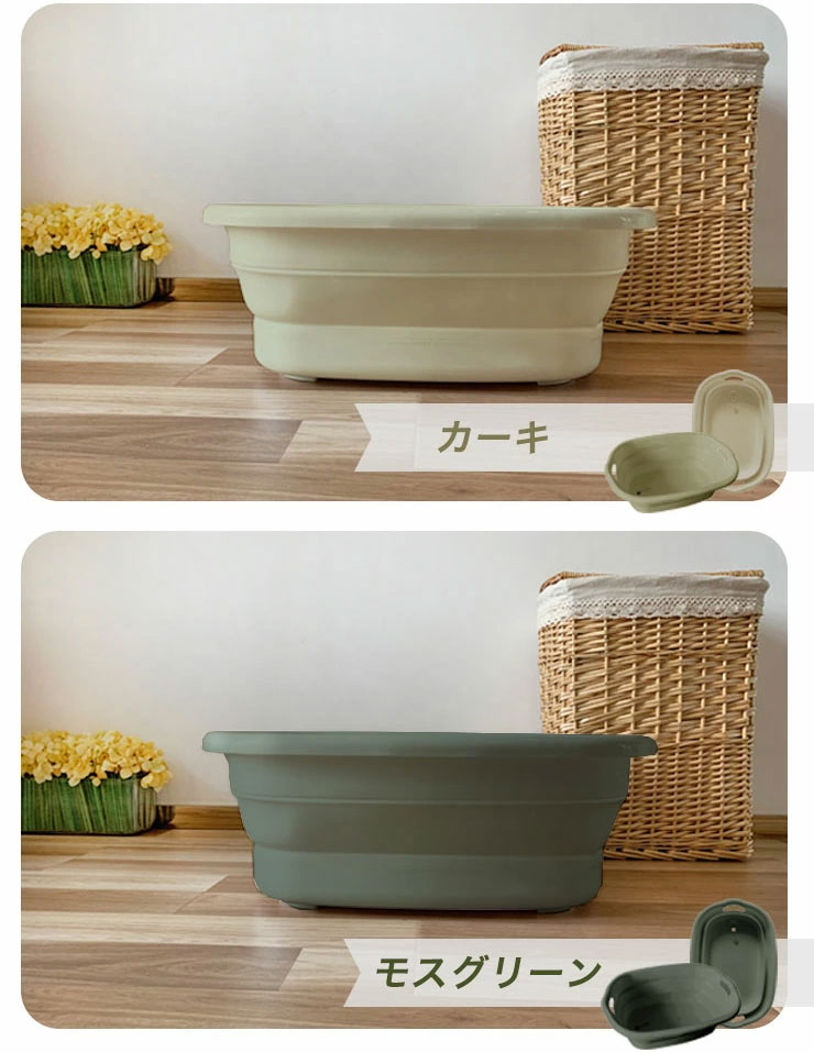 楽天市場 ソフトタブワイド 洗い桶 ベビーバス 洗濯カゴ 洗濯 ペット バスタブ ペット用 折り畳み 犬のお風呂 犬用バスタブ 大型 ランドリーバスケット おりたたみ バケツ Soft ペットバス 折り畳み 赤ちゃん ソフトバスタブ 足湯 持ち運び 洗いおけ 送料無料