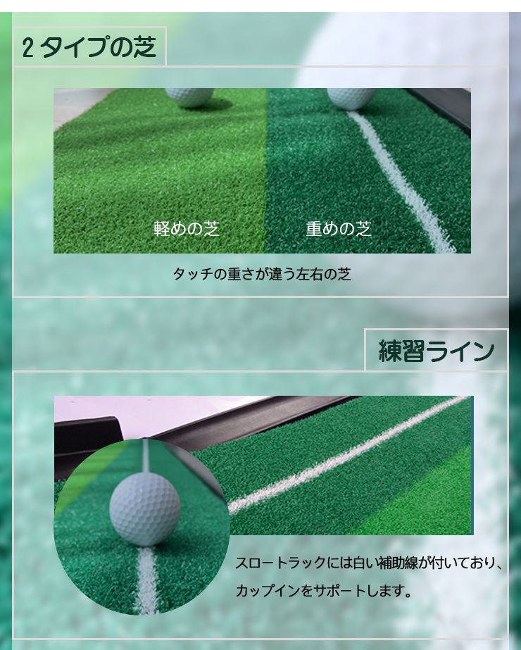 激安の ゴルフボール3個付き 木製ゴルフパッティングマット 送料無料 日本未発売商品をアメリカから輸入 ポータブルマット オフィス 自宅 ゲームとギフト ミニゴルフ練習補助 自動ボールリターン機能付き ゴルフ練習器具 Oyostate Gov Ng