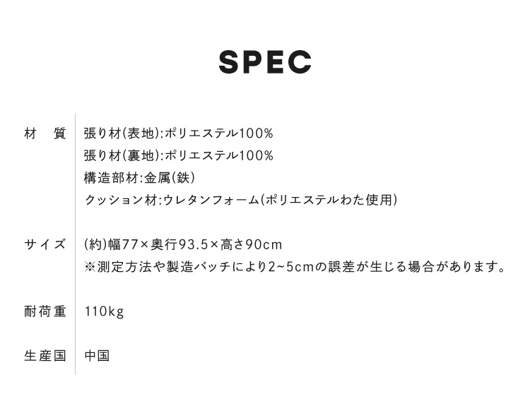 ロッキングチェアリラックス1人掛け幅80cmおしゃれ北欧モダンパーソナルチェアーリラックスチェアハイバックチェア【送料無料】