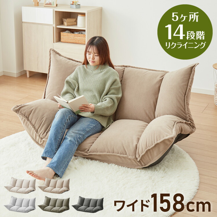 ＼新商いものが今だけお買い得！／