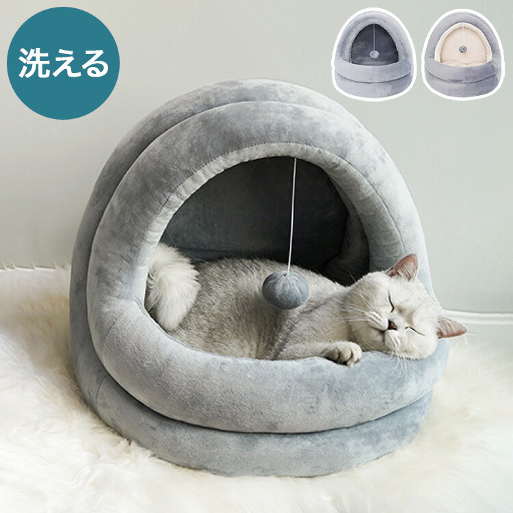 市場 Raimaiso 耐噛み ベッド べッド 滑り止め 冬ドーナツクッションマットふわふわ 猫 犬