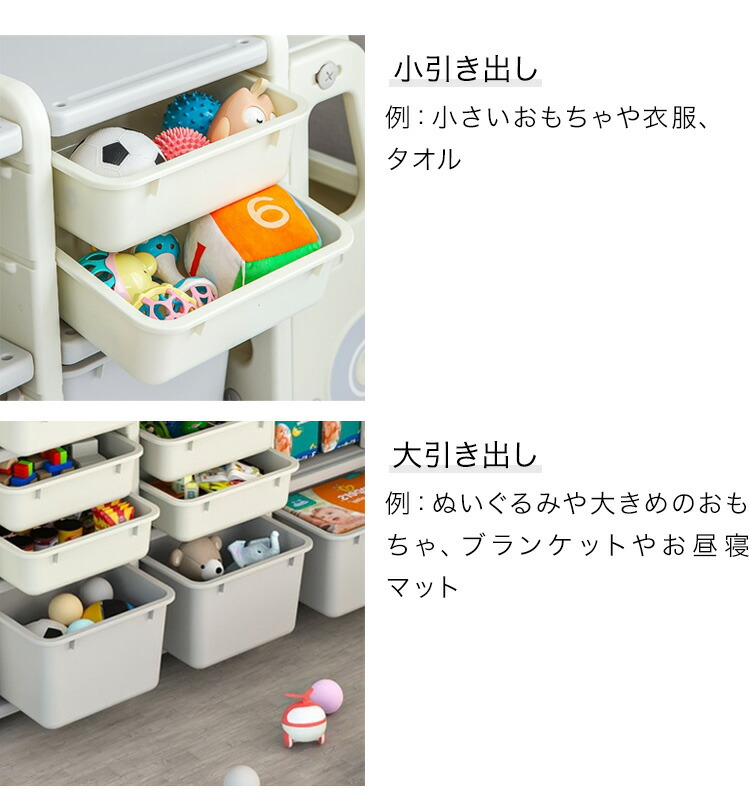 おもちゃ収納ラック トラック型 大容量 ベビー 棚 小物収納 おしゃれ ラック 子ども部屋 おもちゃ箱 ランドセルラック 車型 収納ケース キッズ インナーボックス付 キッズラック ぬいぐるみ かわいい 子供部屋 おもちゃ収納棚 おもちゃ収納ラック トラック型 大容量 ベビー 棚 小物収納 おしゃれ ラック 子ども部屋 おもちゃ箱 ランドセルラック 車型 収納ケース キッズ インナーボックス付 キッズラック ぬいぐるみ かわいい 子供部屋 おもちゃ収納棚