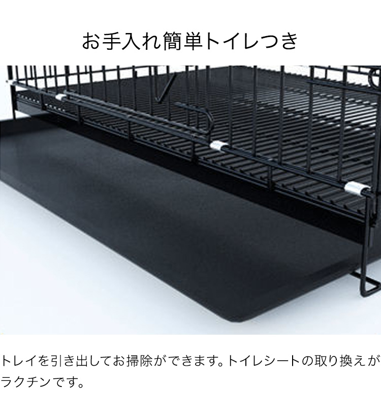 永遠の定番モデル ペットキャリーバッグKTネット 全天候式無結節 硬式