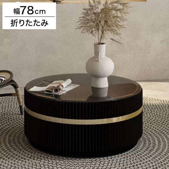 楽天市場】スツール 折りたたみ ペーパースツール 紙製 高さ42cm 楽天市場】スツール 折りたたみ ペーパースツール 紙製 高さ42cm