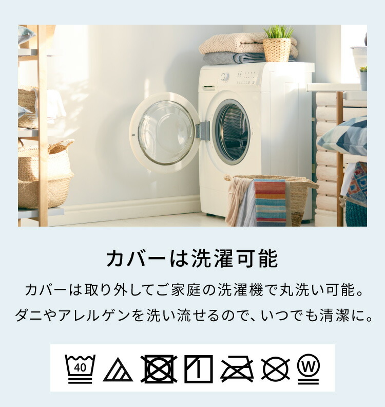 ベッド 折りたたみ ペーパーベッド セミシングル 幅85cm 耐荷重120kg
