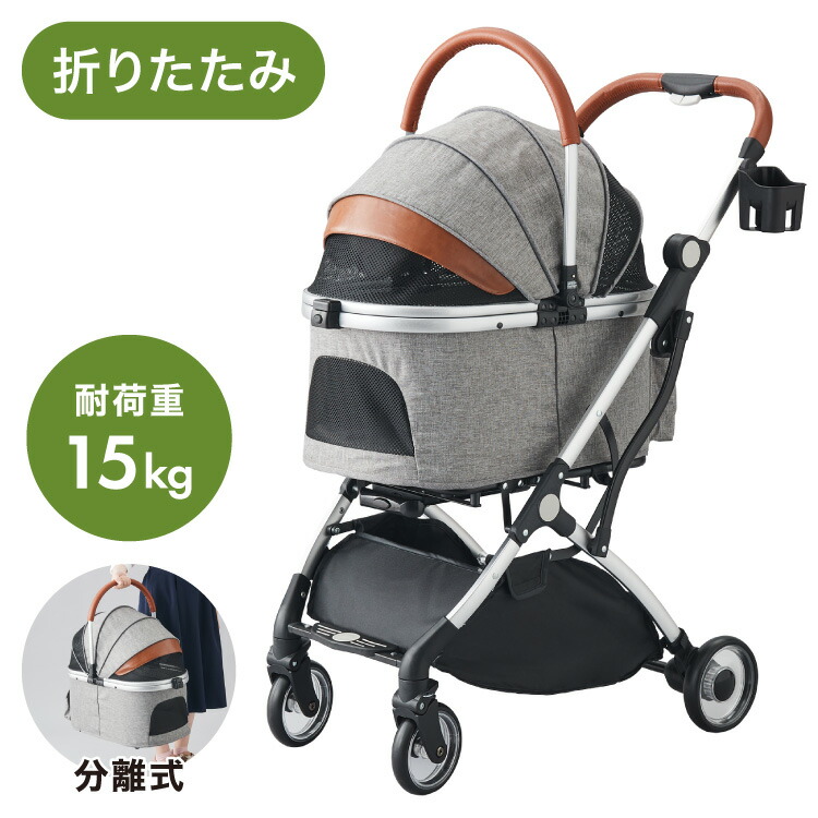＼新商いものが今だけお買い得！／
