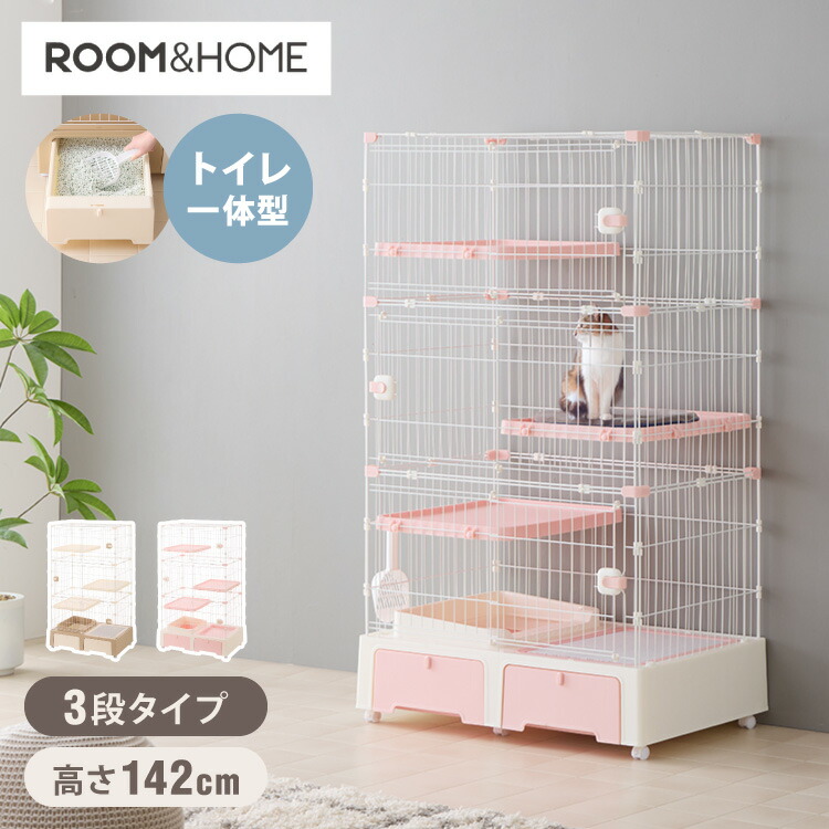 ＼新商いものが今だけお買い得！／