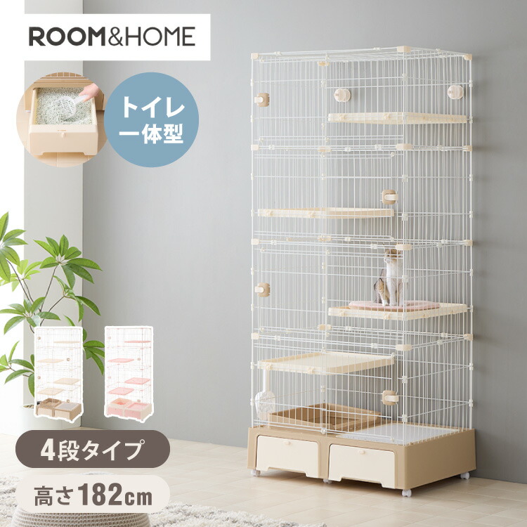 ＼新商いものが今だけお買い得！／