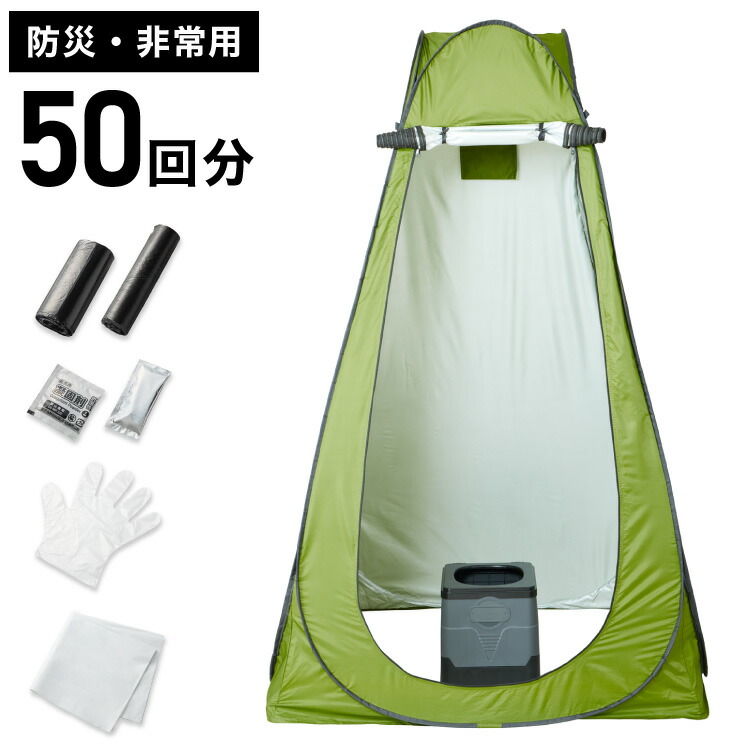 ＼新商いものが今だけお買い得！／