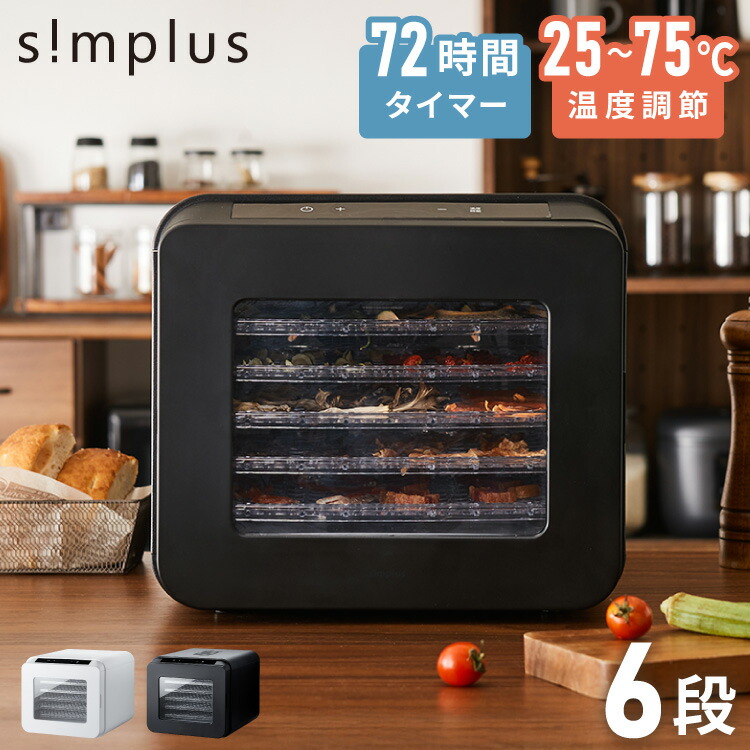 ＼新商いものが今だけお買い得！／