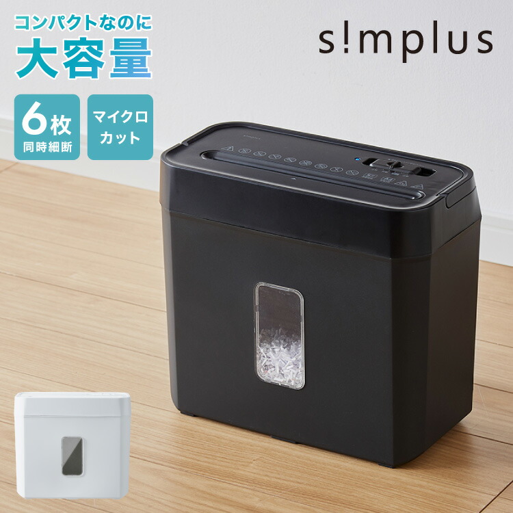 ＼新商いものが今だけお買い得！／