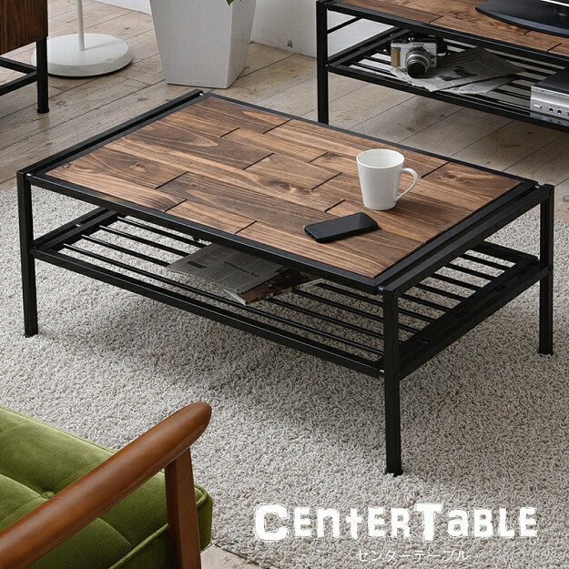 センターテーブル　アンティーク Coffee Table / コーヒーテーブル〈センターテーブル・サイド