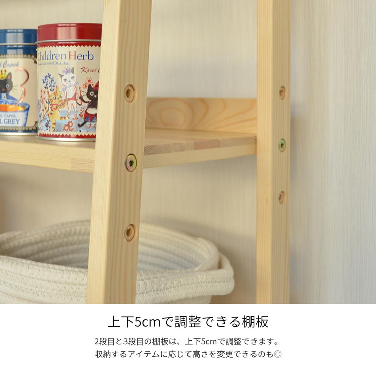 安い購入 ラック 4段 ウッドラック 収納ラック 収納 ガラス付き 台形 シンプル 北欧 棚板調節 ガラストップウッドラック ビート リコメン堂インテリア館 50 Off Jdih Natunakab Go Id