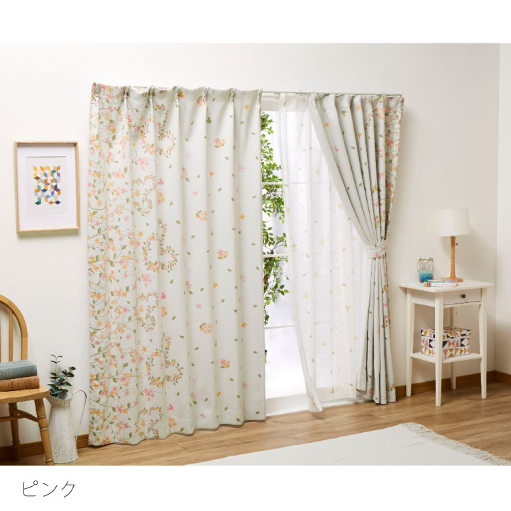 Rcmdin Group Of Two Pieces Of Three Maru Mickey Shading Curtain