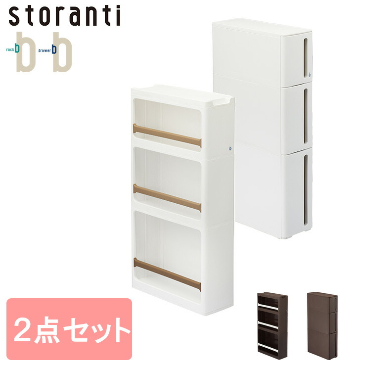 ＼新商いものが今だけお買い得！／