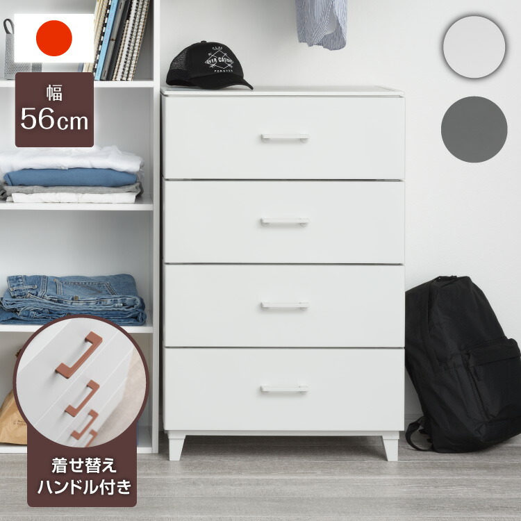 ＼新商いものが今だけお買い得！／