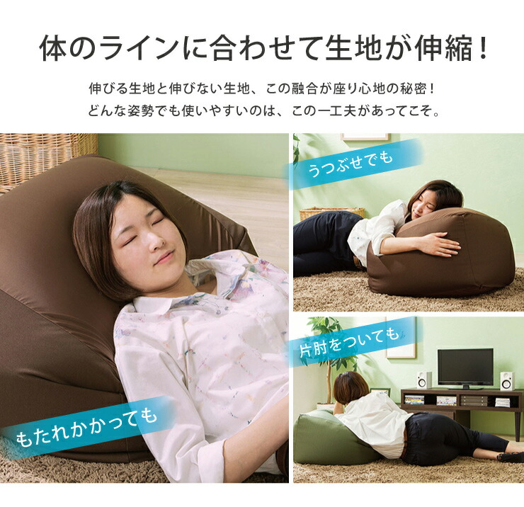 日本製ビーズクッションM52×52cm国産極小ビーズクッション【送料無料】【smtb-f】