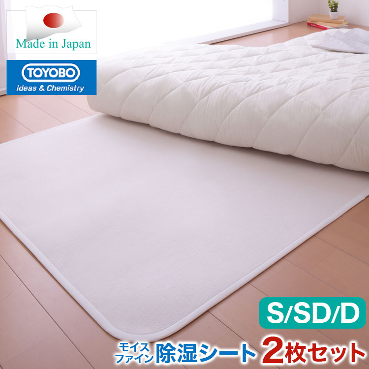 ＼新商いものが今だけお買い得！／