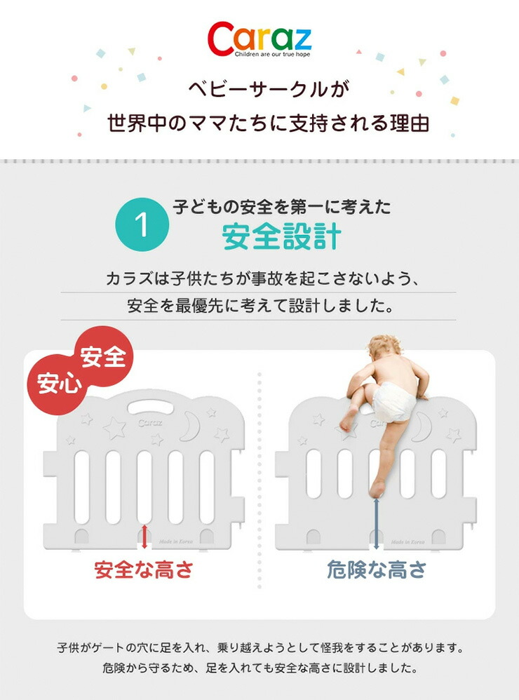 子供クラブ 8枚 プレイマット 2踏段 揃え カラズ ノンホルム 護暖炉 防音 ベビー門 鳴り物師ド プレイマット 折りたたみ 課金引き不可 貨物輸送無料 Marchesoni Com Br