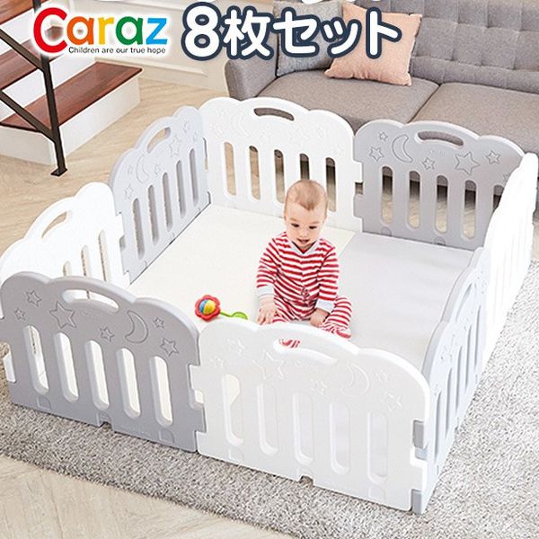 caraz カラズ ベビーサークル8枚+プレイマット セット ノンホルム 防炎 防音 FANCY ベビーゲート プレイヤード 折りたたみ マット(代引不可)