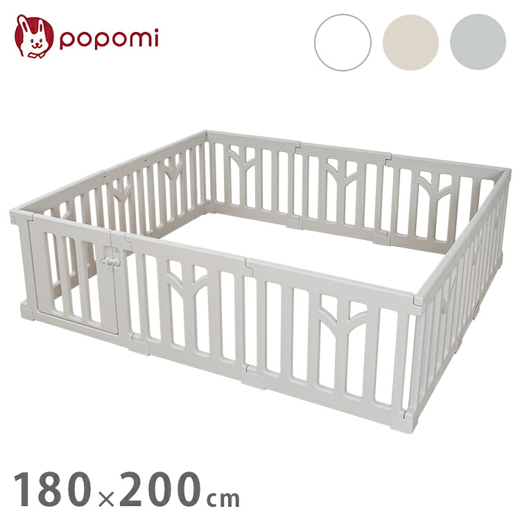 popomi ポポミ ベビーサークル tree ツリー ハイタイプ 長方形 赤ちゃん ベビー 子ども 子供 キッズ 簡単 扉付き ドア付き パネル ベビーフェンス ベビーゲート プレイサークル 幅180cm 奥行200cm(代引不可)【送料無料】｜リコメン堂インテリア館