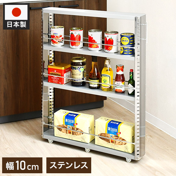 ＼新商いものが今だけお買い得！／