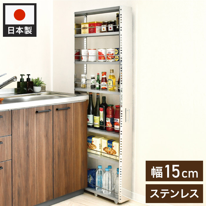 ＼新商いものが今だけお買い得！／