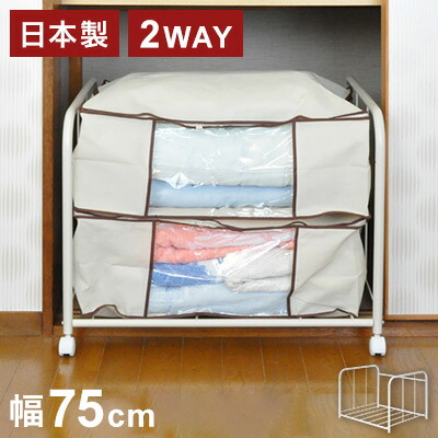 ＼新商いものが今だけお買い得！／
