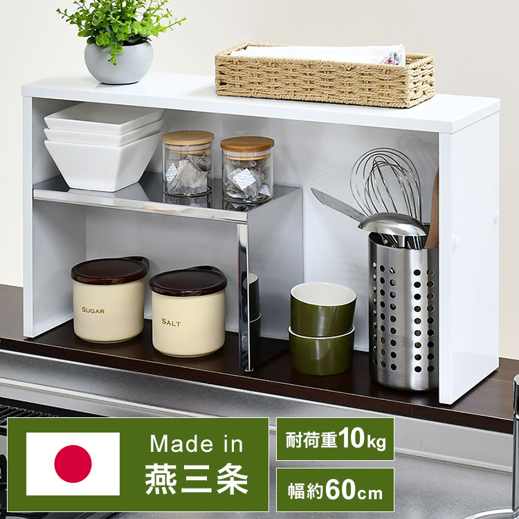 ＼新商いものが今だけお買い得！／