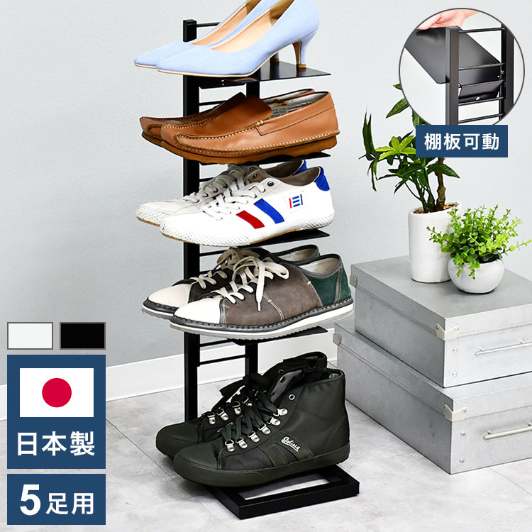 ＼新商いものが今だけお買い得！／