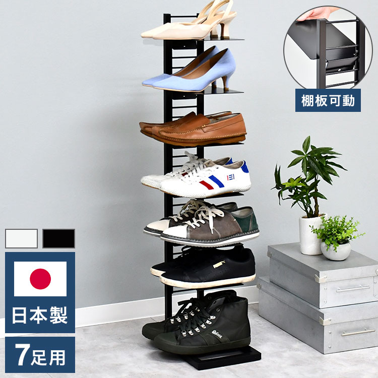 ＼新商いものが今だけお買い得！／